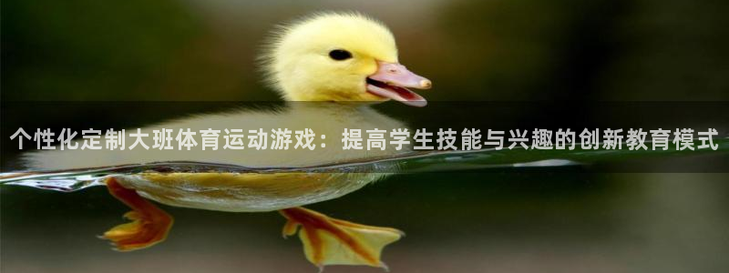 球速体育